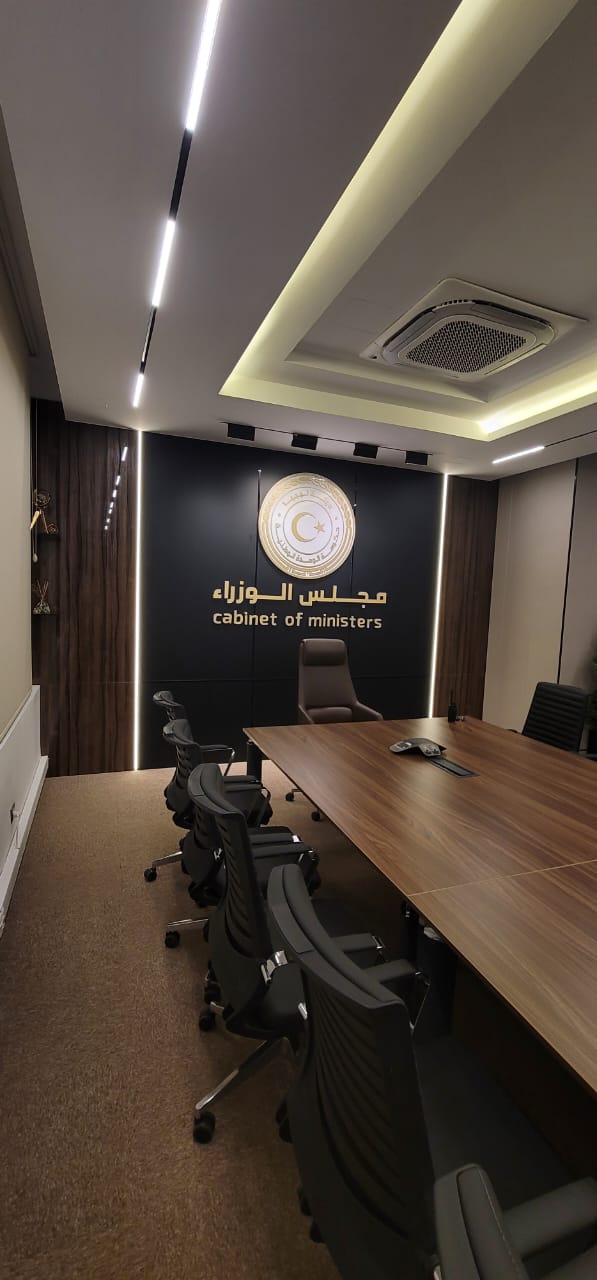 مشروع بن عاشور